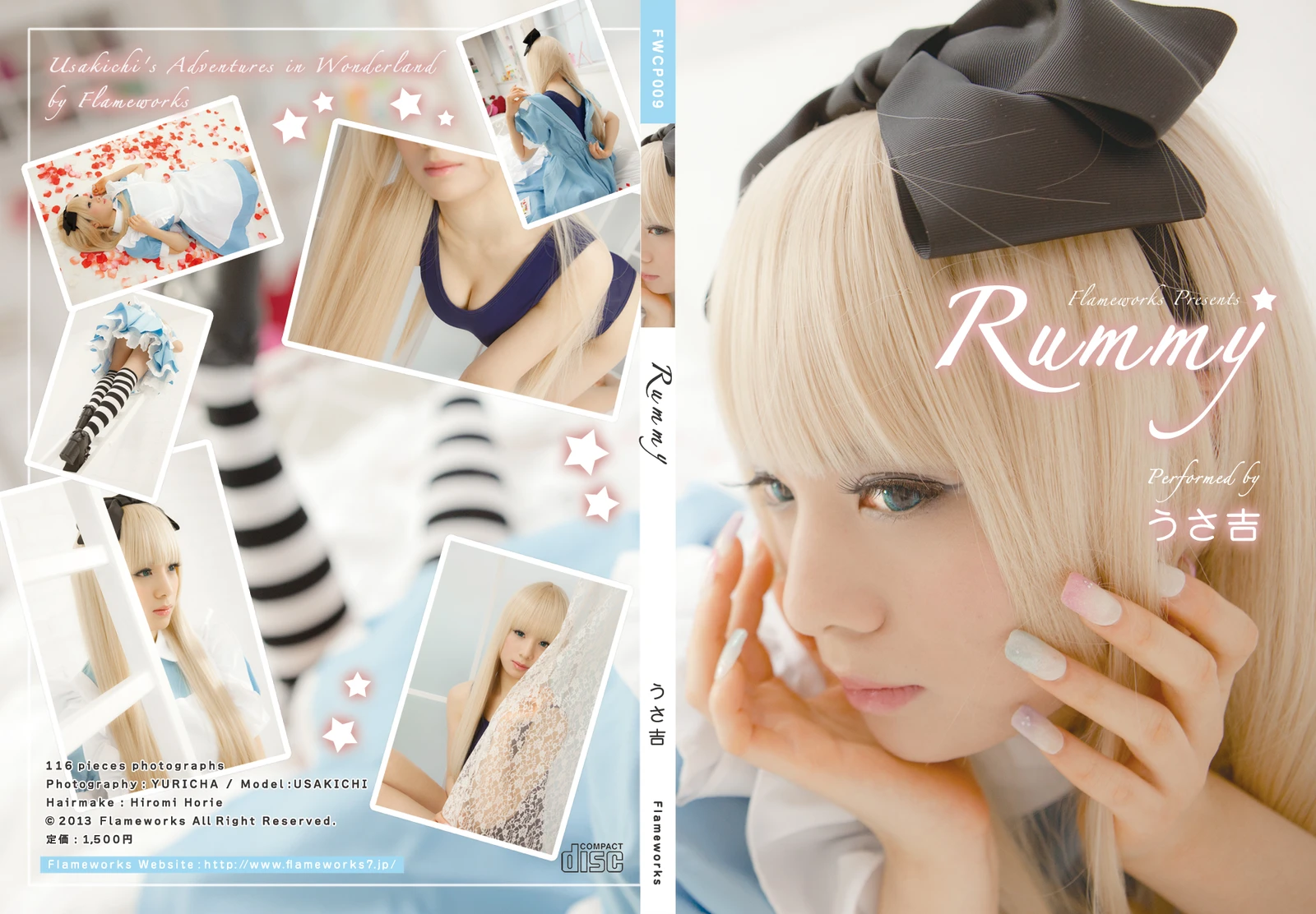 (CH10)-Usakichi-–-Flameworks-うさ吉-Rummy-[116P]-117.webp